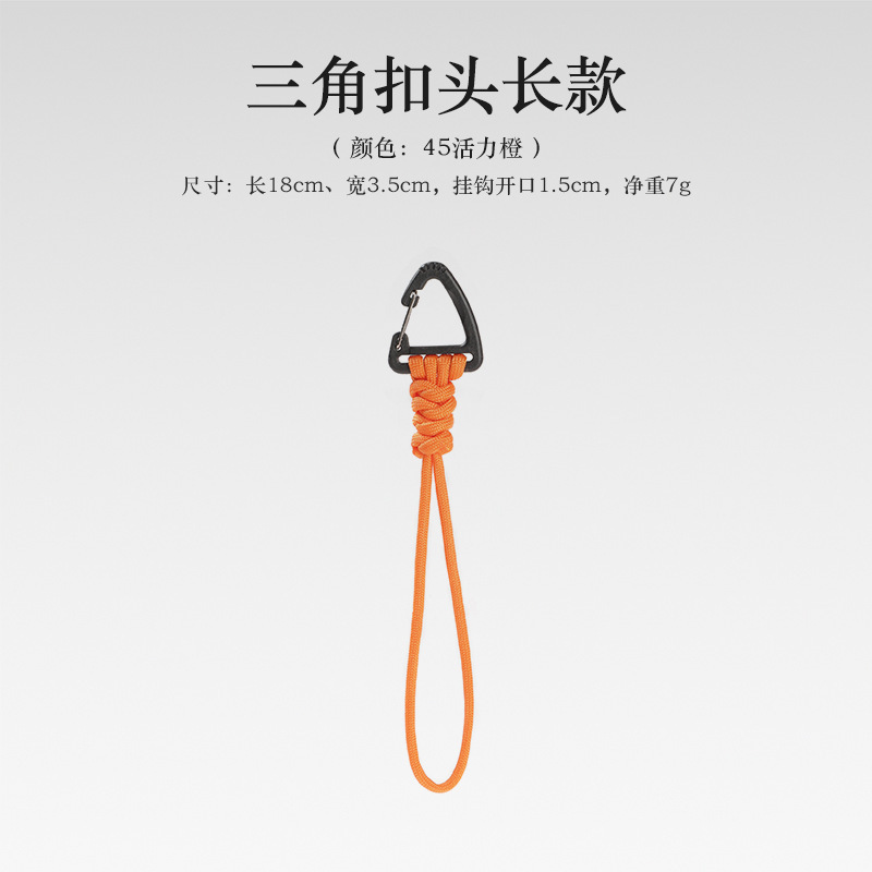 新型の7芯の鍵の紐を掛けて、手首をなくして屋外のキャンプの多機能のボタンを掛けます。|undefined
