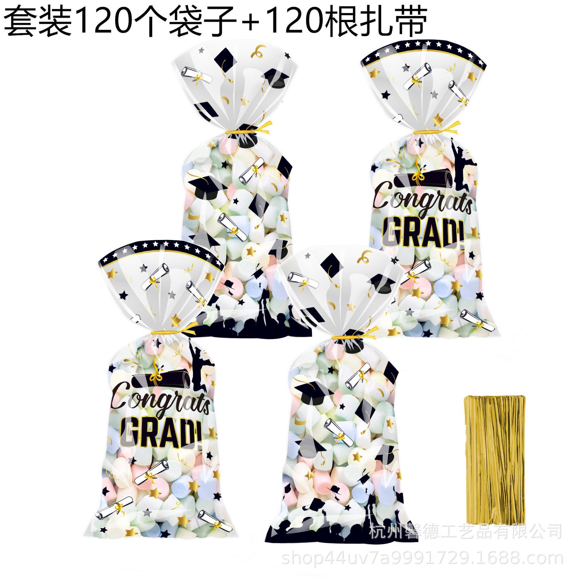 SL007亚马逊 2025年学生毕业季 派对糖果礼品透明OPP塑料袋带扎带