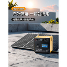 ̫ܰlϵyȫ220vһwCС͑䑪늳