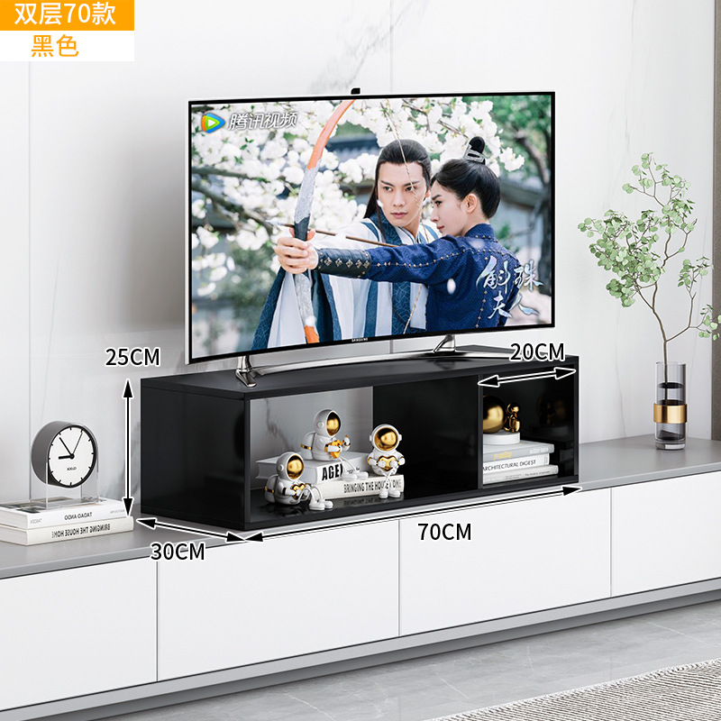 Estante Elevador para Base de TV de Madera para Pantalla Inteligente