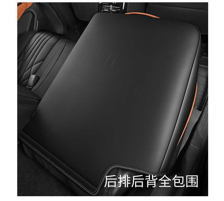 26-25 model Jetour X70 special seat covers 1.5T/1.6T car seat cushions PLUS all-season universal full-cover seat covers