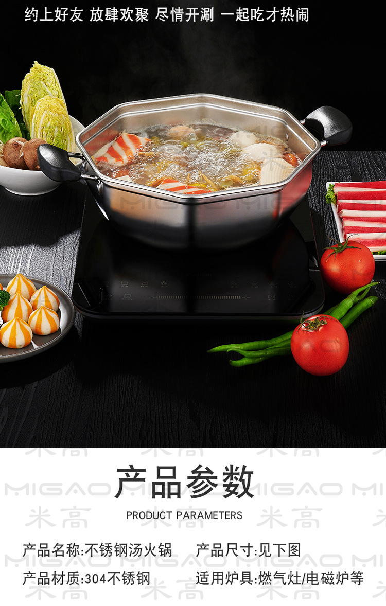 详情_07.jpg