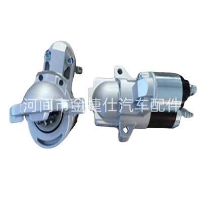 Hts-187 Is Suitable Starter and accessories
