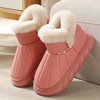 High polyurethane non-slip boots platform, keep warm footwear indoor