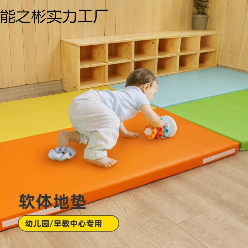 Baby Crawling Mat Thickened Early Education Center Floor Mat Soft Splicing Baby Mat Crawling Kindergarten Wall Soft Bag