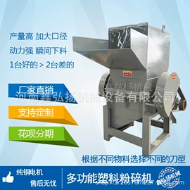 塑料机械;塑机辅机;其他塑料机械