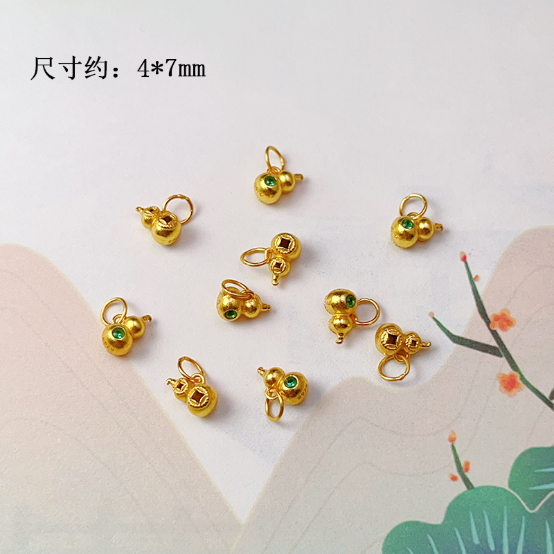 S925 Silver Gold-Plated Peach Heart Gourd Rotating Tube Fish Tail Spacer Bead Accessories Pendant Bracelet Charm DIY New