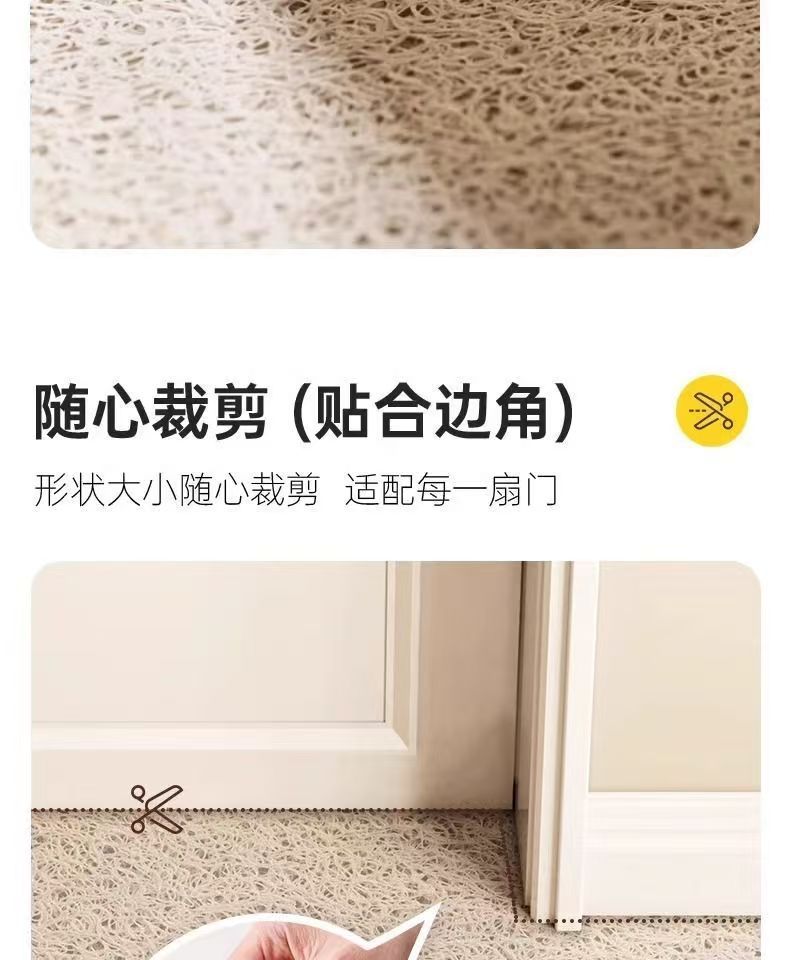 Cartoon Car Floor Mats, Cute and Dirt-Resistant, Cuttable and Stain-Resistant Wire Loop Car Mats