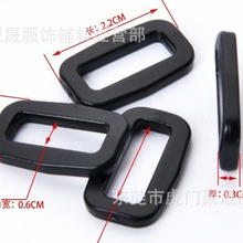 厂家直销黑色现货塑料方扣口字扣二档扣织带调节扣多尺寸可选超轻