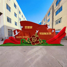 2022cɫݾGﾰ^ˇƷ⾰^G[