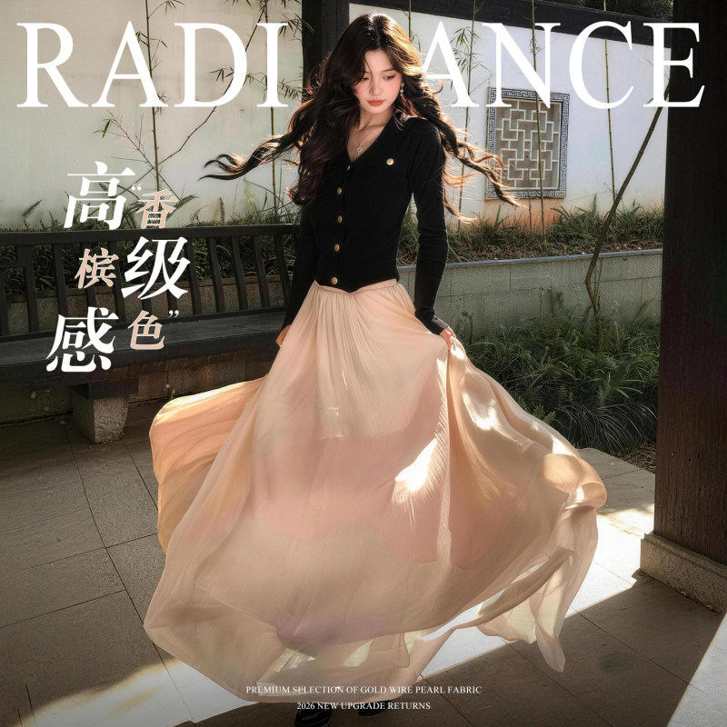 Flowing Satin Skirt for Women 2026 Summer New Style French High-End High-Waisted Large Hem A-Line Fairy Long Skirt Flowing Satin Skirt for Women 2026 Summer New Style French High-End High-Waisted Large Hem A-Line Fairy Long Skirt
