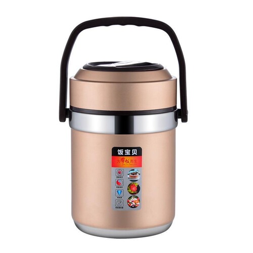 304 stainless steel insulated lunch box for office workers, portable student lunch box, extra long vacuum anti-spill thickened three-layer pot