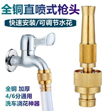 ˮ�܇��^ˮ���^ˮ�ܿ���^ˮ��ܛ�ܸ߉���������ϴ܇���^��������