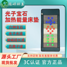 �����������|��ʯ�ӟᴲ�|��ɫ���ӿ羳�YƷ����Ժͬ��