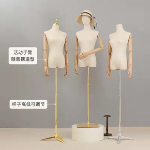 Clothing Store Model Props Women's Window Half-length Doll Table Display Rack Full Body Body Wedding Model Rack