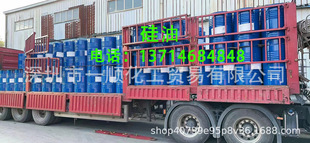 �S�����Nճ�ȵ��������׻����� Óģ����ˮ�Թ���/�黯�����͸ߜ�