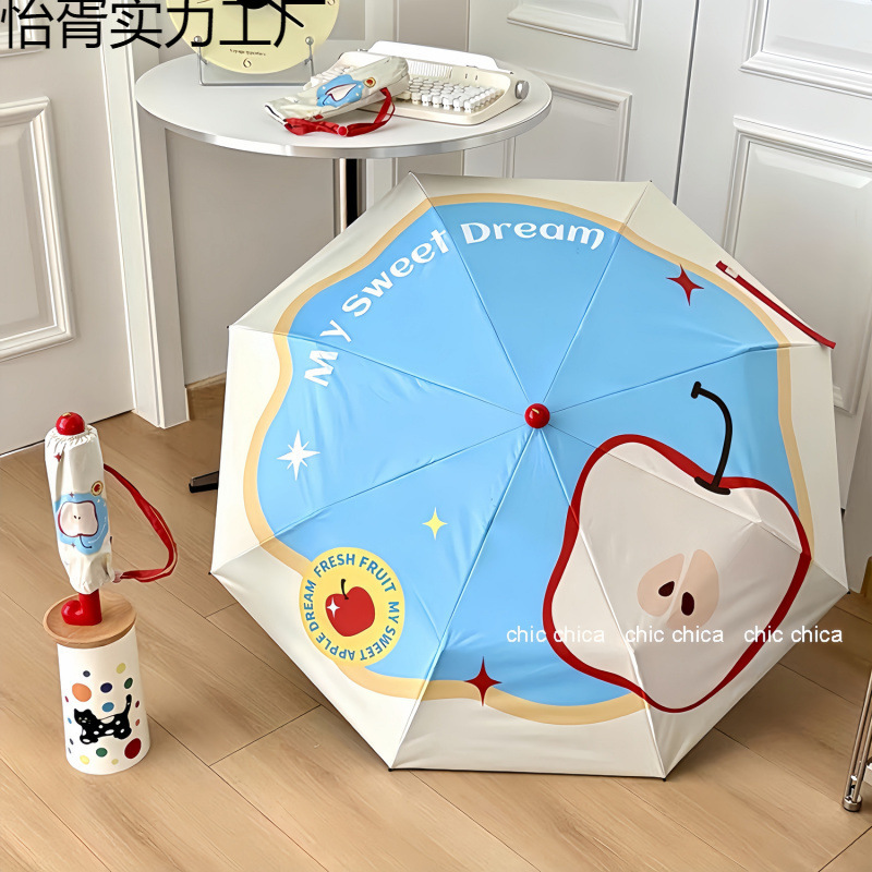 アップルブーツ折りたたみ日傘かわいい日焼け止め日傘イン高価値d紫外線晴雨兼用傘|undefined