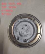 304 ���P�늟�P��1800w�_ˮͰ�l��P������Q'�l��P