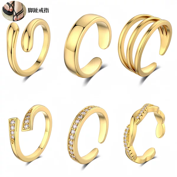 Cross-border European and American High-grade Sense Copper Inlaid Zircon Toe Ring Plated with Real Gold Opening Foot Ring 6-piece Niche Jewelry