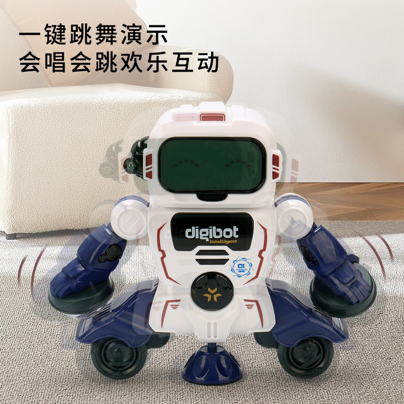 Robot de baile eléctrico transfronterizo juguetes de luz música tecnología robot giratorio juguetes para niños al por mayor
