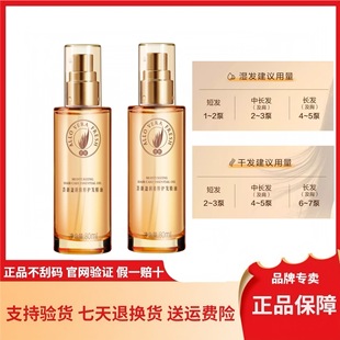 �����C��ӯ�������o�l����80ml�����iɫ��호ɿ�ë��Ⱦ�C�ܓp