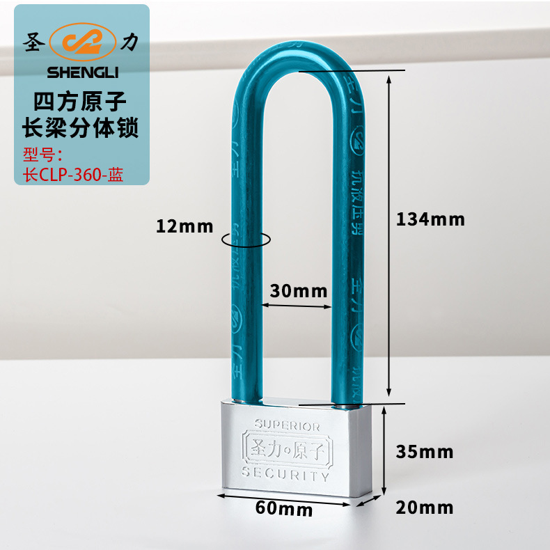 Shengli Factory direct sales of Changliang split door locks, padlocks, glass door locks, chain locks, warehouse locks, waterproof, anti-rust and anti-theft locks pic 5