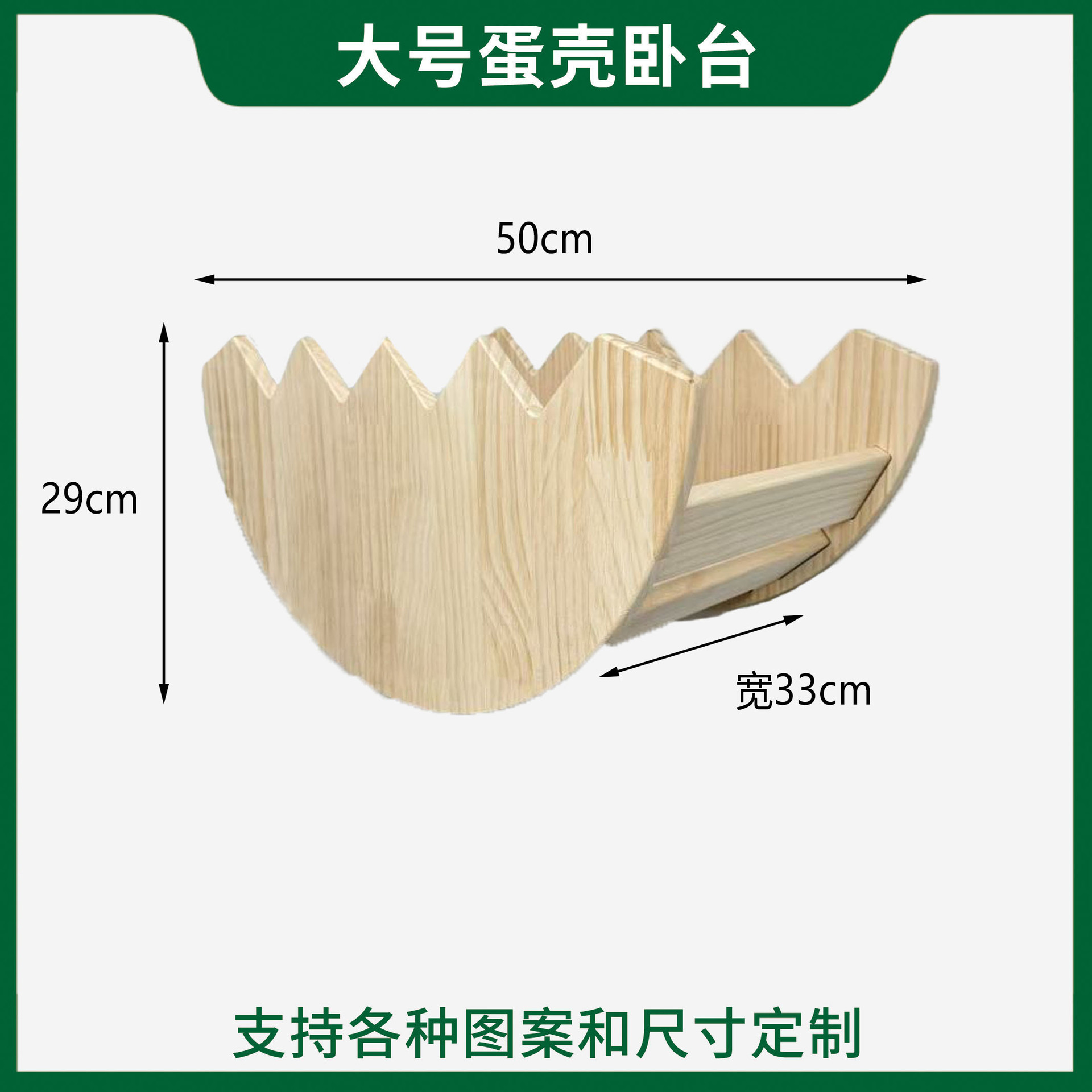 Estante de escalada para gatos montado en la pared Estante para gatos pequeños en la pared Pared para gatos de madera maciza Pared Pared trampolín Vista para gatos Cama para gatos