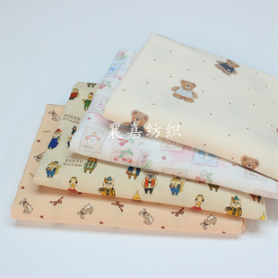 ȫ��б�yĥë�� ����  �q����ͨӡ����ͯ �Ҿӷ� ����