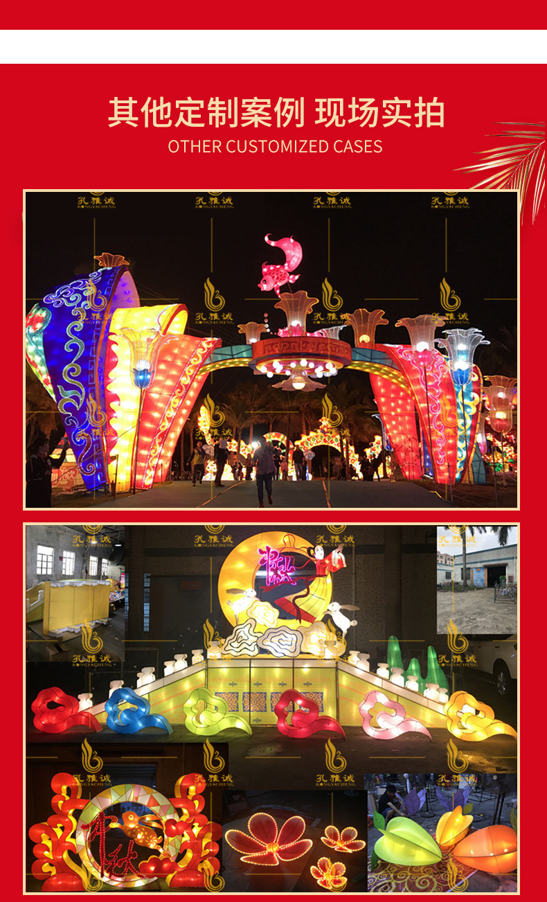 详情页01(1)(1)_08