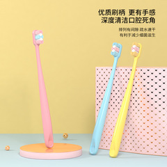 Wholesale Soft Bristle Miker Toothbrush, 10,000 Bristles, Adult Family Household Use, Dental Protection, Simple, Travel Portable, Single Brush Head Packaging