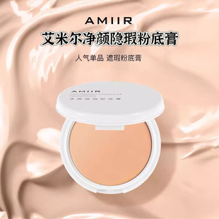 AMIIR���נ�����[Ͼ��覸� ��ȸ�߶�ӡ����Ȧ�۵׸�Ӱ�ǻ��y����