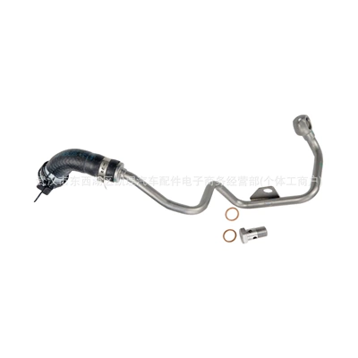 9808518280 1341K7 Turbocharger outlet pipe, automobile water pipe
