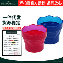 �x�ؼ� ϴ�PͰ ˮ��ˮ�������sϴ�PͲ�̹P����y����ˮͰ