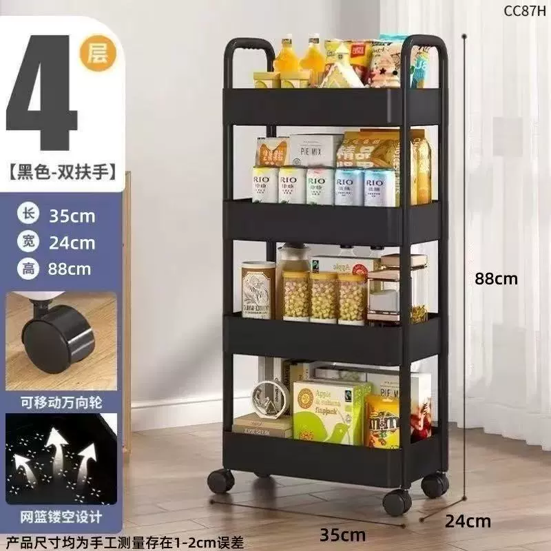 Cart for bedroom, children's multilayer storage system for new born