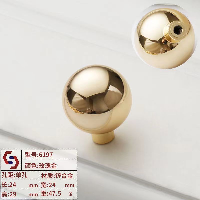 Ручка мебельная Chang Cheng 6038 сфера K-gold