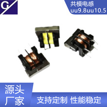 ��ģ늸� uu9.8uu10.5���~��0.15-0.6 30MH