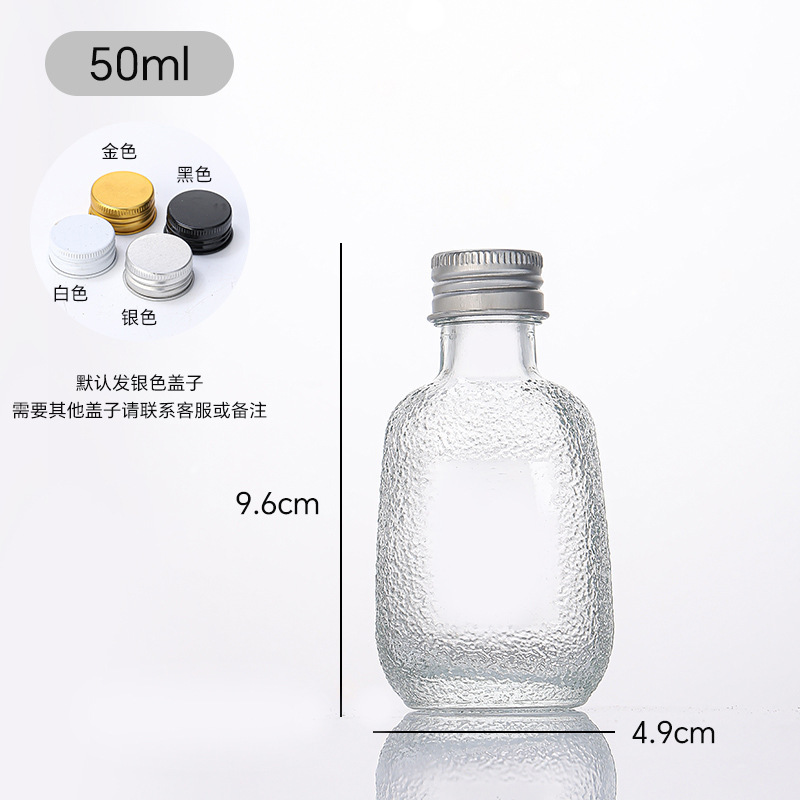 高級果実酒瓶、氷河模様ガラス瓶、透明酒瓶、密封ガラス酒瓶、家庭用自家製酒瓶|undefined
