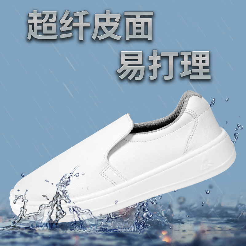 Zapatos antiestáticos de suela blanda de cuero blanco, zapatos de trabajo de fábrica de alimentos de sala limpia, zapatos de protección unisex de taller electrónico image 4
