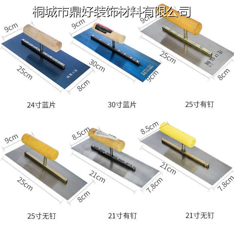 刮腻子抹子抹泥刀泥抹子镜面泥抹油工批墙地坪漆抹灰刀刮刀推刀