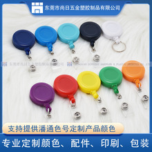 32MM���z��ɫ�����ے��K�C������sABS�������������A��耳�