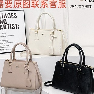 2026�羳�¿�O���L�߼���ŮʿˮͰ������ͨ��б���֙C����998#
