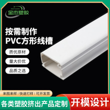 �Ӻ�PVC���ξ��� �������b������ȼ늾��W���� ���Ϸ����ۏS��