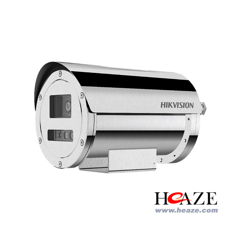 KBA127-8225FWD-(I)(L)Z(HS)/NFC2 海康矿用隔爆型智能防爆筒机