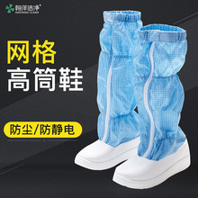 ܇�g�W��o�mЬ�LͲ���o늹���Ь��Ͳѥ��Ů�Ӻ�ܛ�ןo�m��Ь��