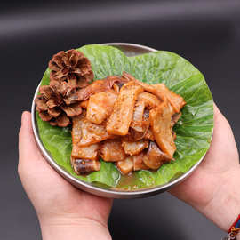 东北烤肉食材拌鱿鱼新鲜冷冻鱿鱼爪片生鲜烧烤套餐半成品220g包邮
