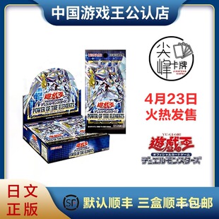 ����塿 1109 POTE ԭ��ԭ�� Ԫ������  ���� ����t��������