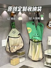 �[�����ռ{����N���ڒ�ʽ�W�����[�����ռ{����͸��W������