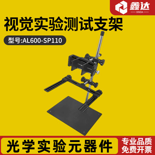 �C��ҕ�X֧�ܹ��Iҕ�X���C���̶�ƽ̨�x�a��ҕ�X�z�y�ߴaҕ�X�z