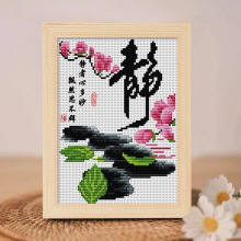 荷花花卉十字绣新款客厅小件幅儿童自己绣简单手工刺绣批发代发