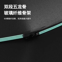 60骨自动大号黑胶防晒防紫外线太阳伞女折叠广告伞晴雨伞定制logo|undefined